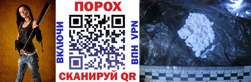 площадка официальный сайт  дарнет шоп  Мариинск  Амфетамин 98% 