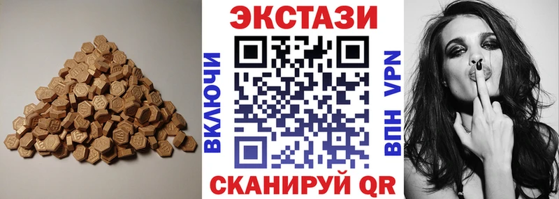 закладки  Мариинск  Экстази бентли 