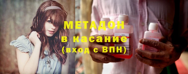 прущая мука Гусь-Хрустальный