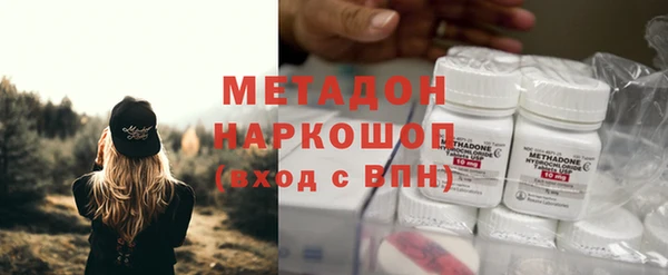 скорость Шадринск