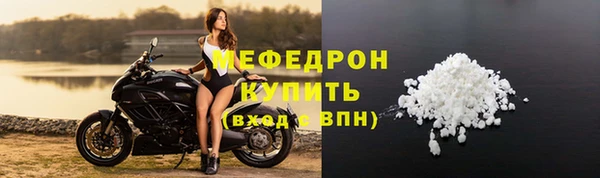 дмт Гусев