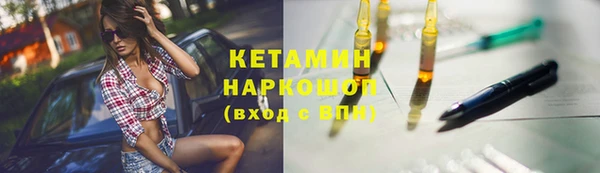 прущая мука Гусь-Хрустальный