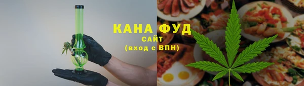 бутик Шарыпово