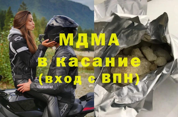 дмт Гусев
