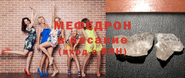 дмт Гусев